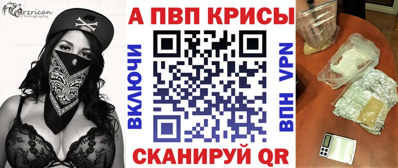 Купить наркотики Ершов Канабис Cocaine Кодеин Мефедрон ГАШИШ