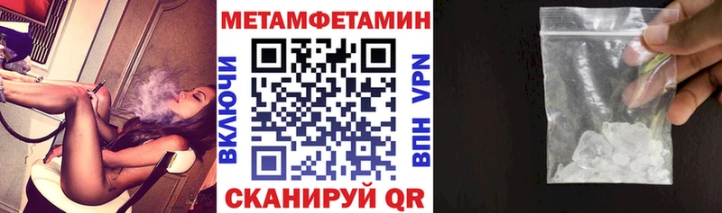 АМФ 97% Ершов