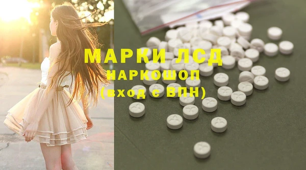наркотики Балабаново