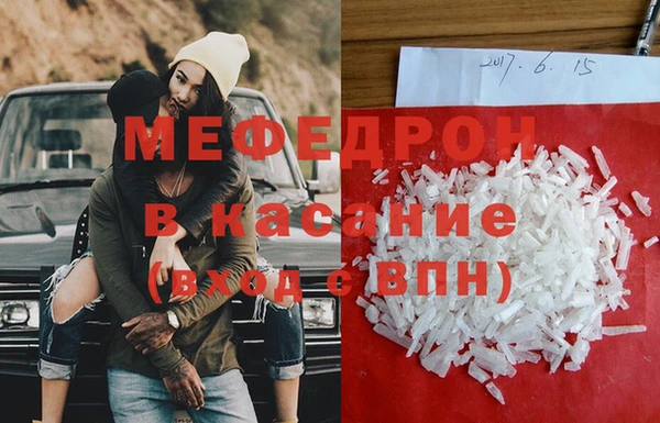 круглые Балахна