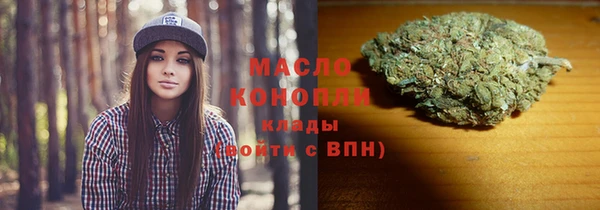 наркотики Балабаново