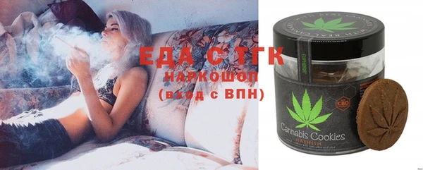 наркотики Балабаново