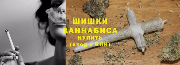 MDMA Баксан