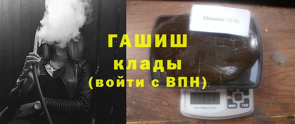 MDMA Баксан
