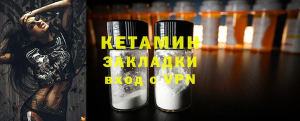 MDMA Баксан