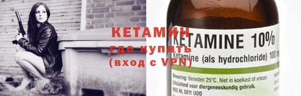 MDMA Баксан