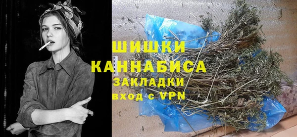 MDMA Баксан