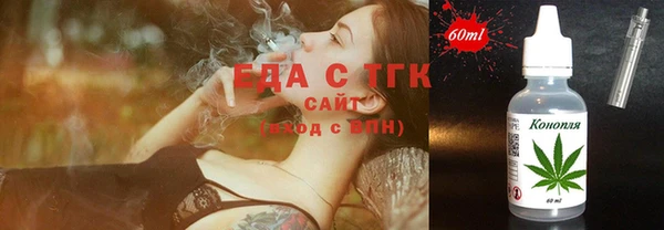 MDMA Баксан