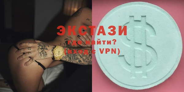 наркотики Балабаново