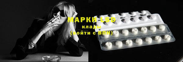 наркотики Балабаново