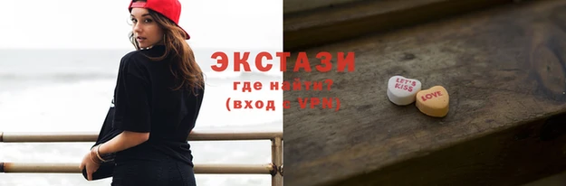 наркотики Балабаново