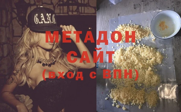 наркотики Балабаново