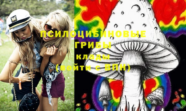 круглые Балахна