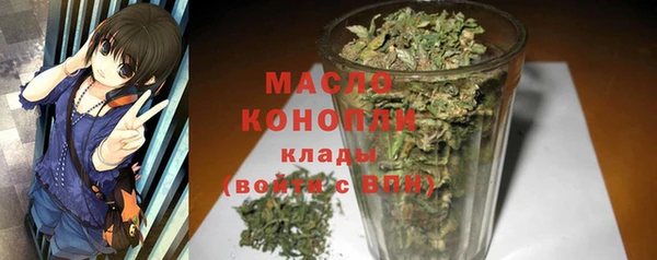 наркотики Балабаново