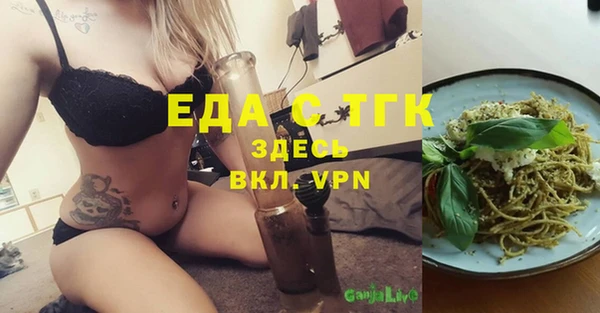 MDMA Баксан