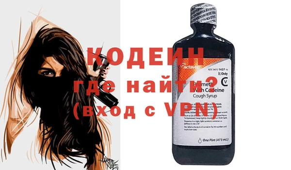 наркотики Балабаново