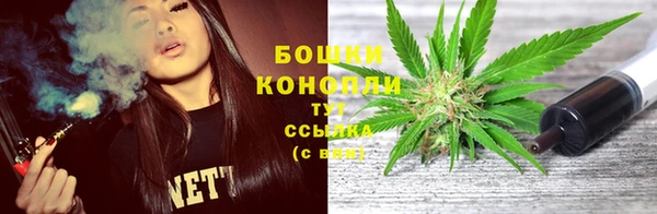 наркотики Балабаново